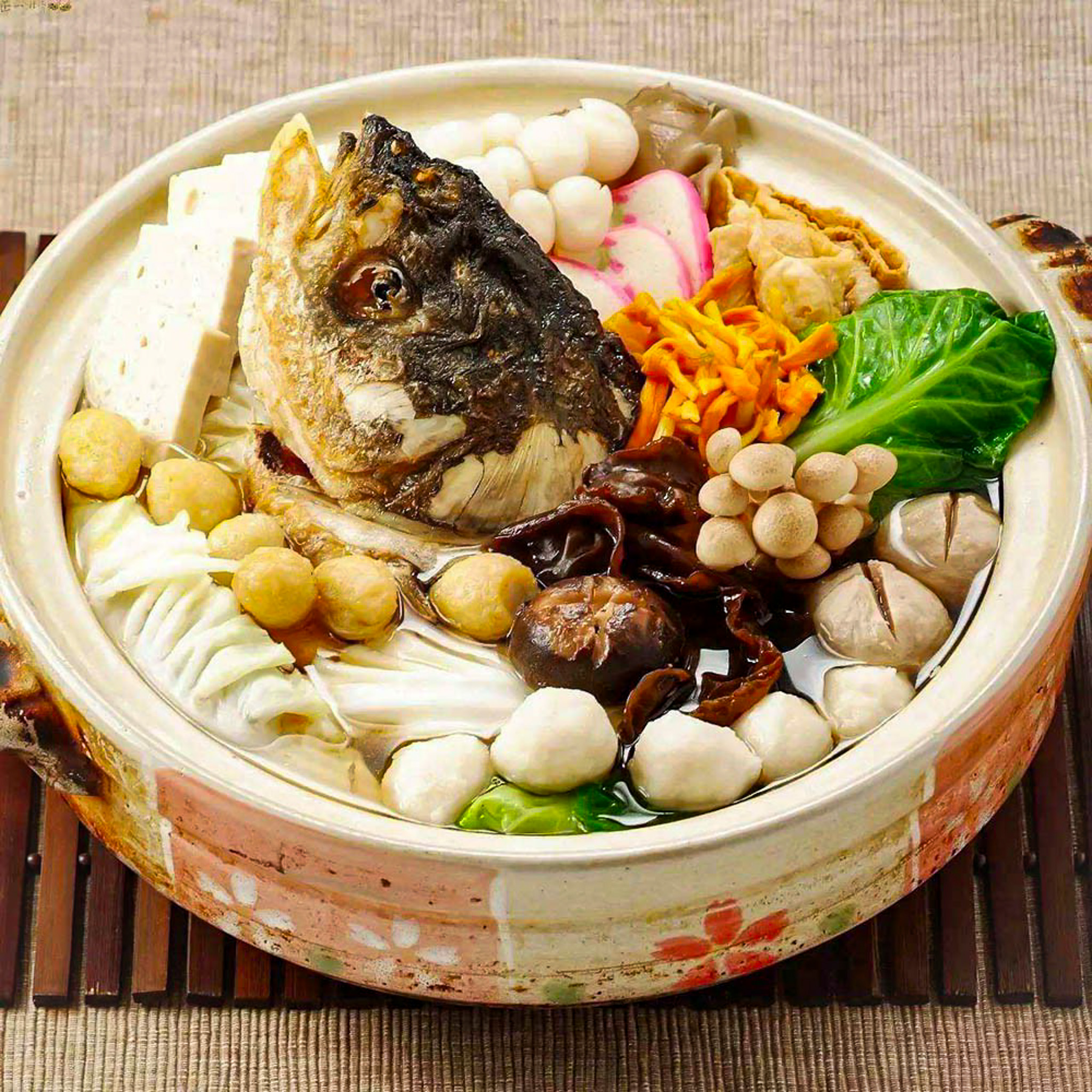 砂鍋魚頭